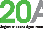 20A логотип