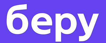 логотип маркетплейса "Беру"