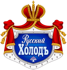 Русский холод логотип