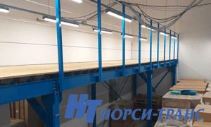 Платформенный мезонин на складе Норси Транс